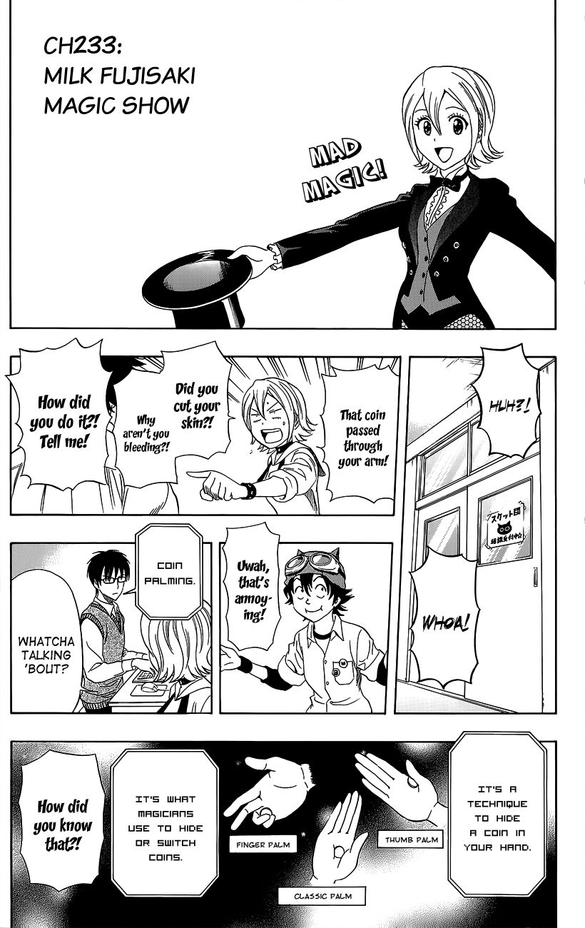 Sket Dance chapter 233 page 2