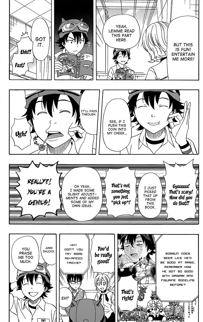 Sket Dance chapter 233 page 3