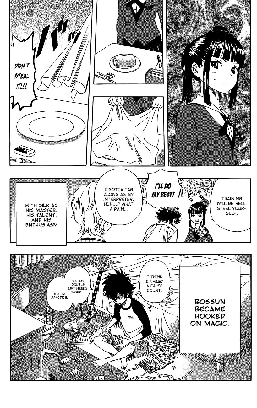 Sket Dance chapter 233 page 5