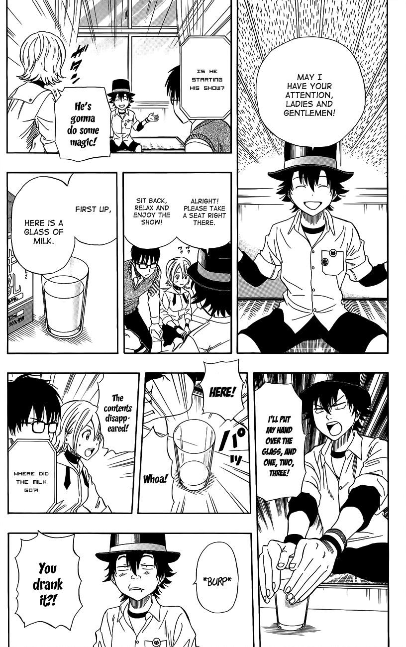 Sket Dance chapter 233 page 6