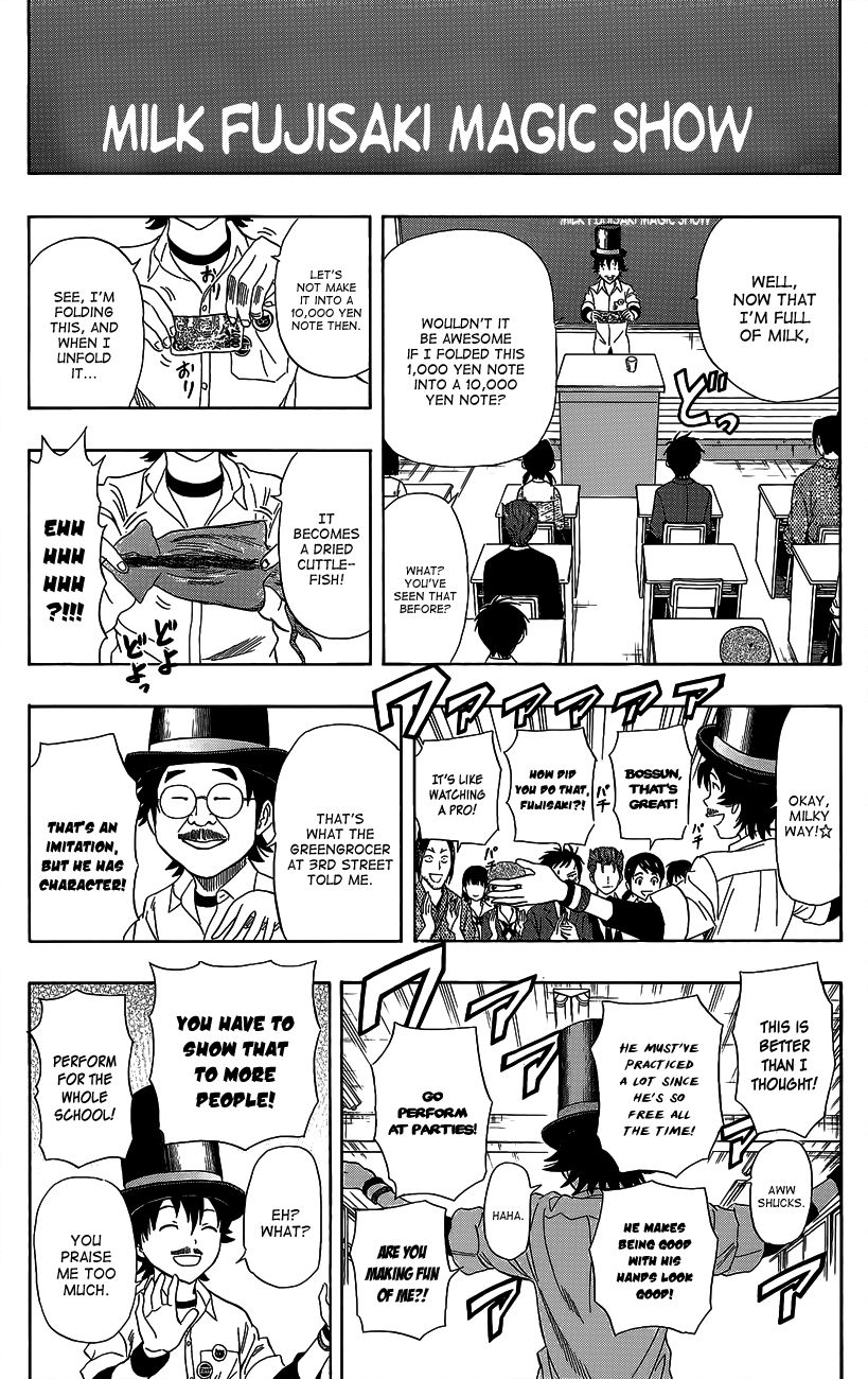 Sket Dance chapter 233 page 9