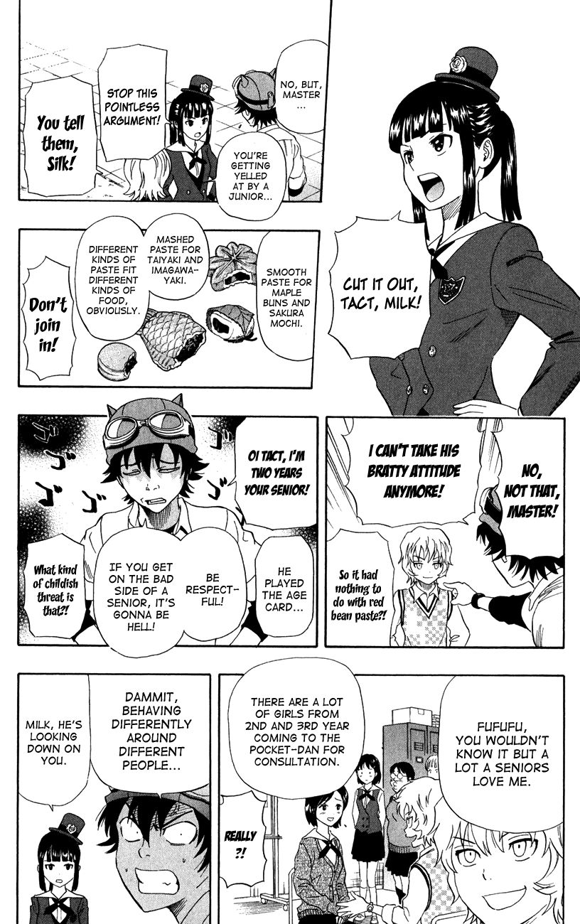 Sket Dance chapter 234 page 1