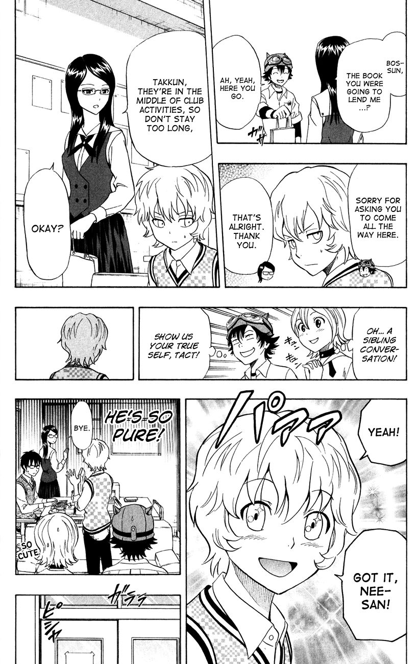 Sket Dance chapter 234 page 11