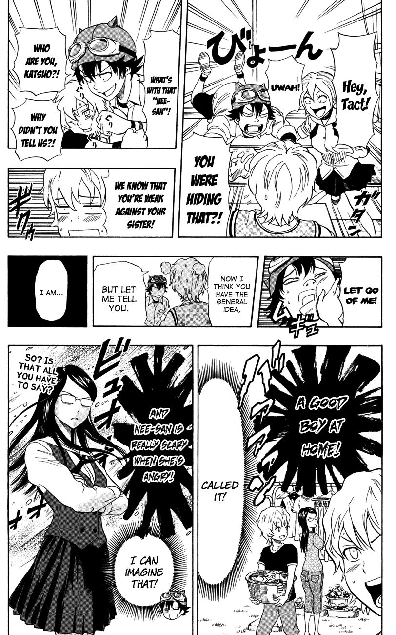 Sket Dance chapter 234 page 12