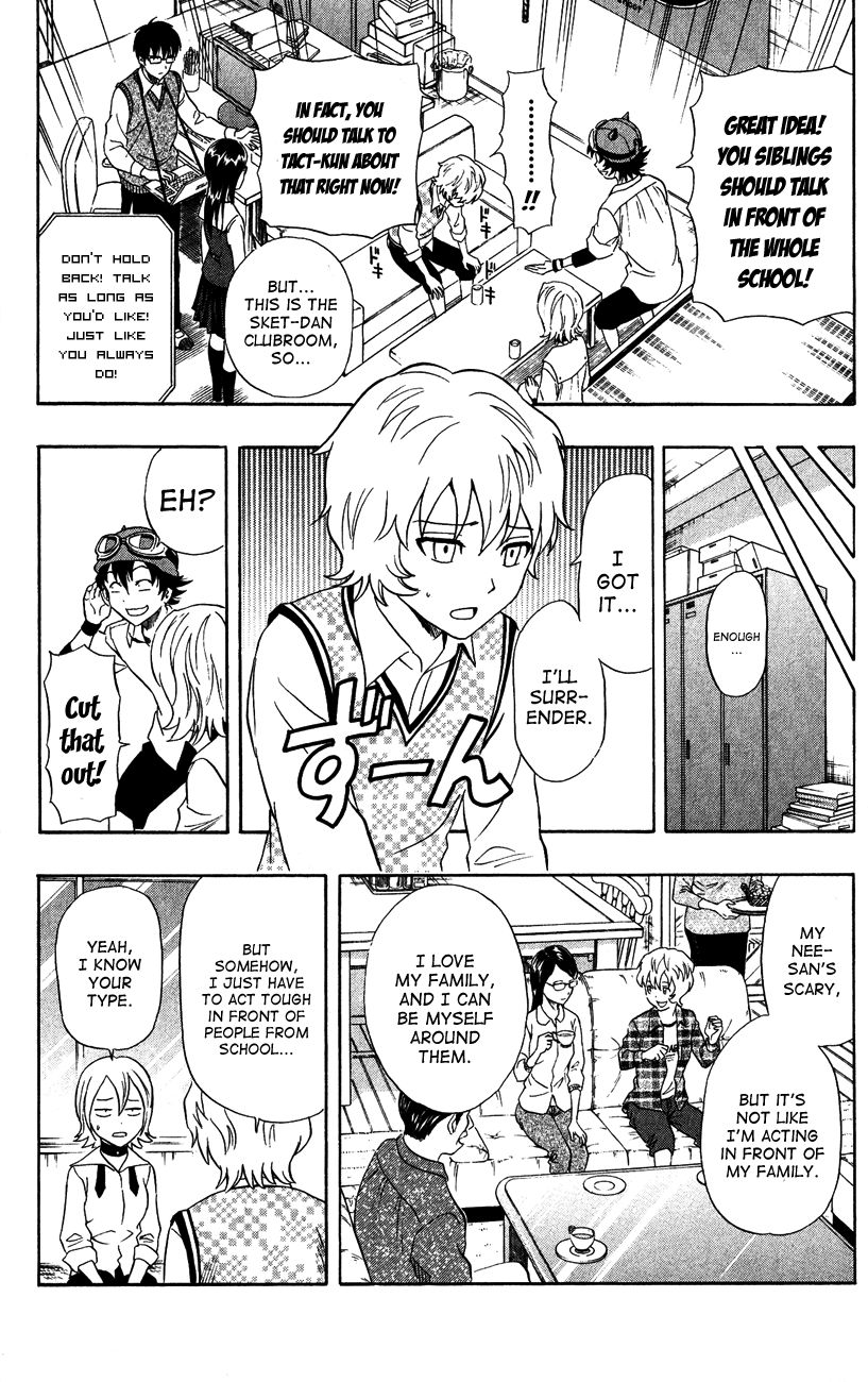 Sket Dance chapter 234 page 15