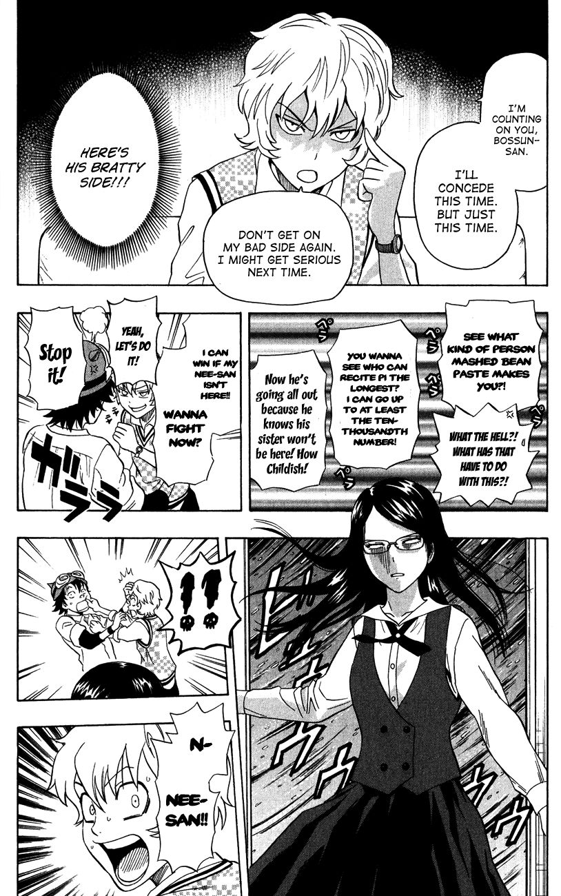 Sket Dance chapter 234 page 17