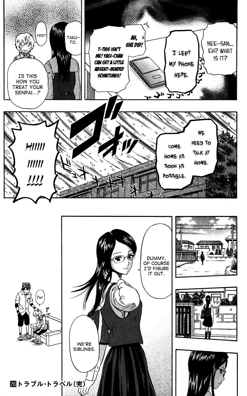 Sket Dance chapter 234 page 18