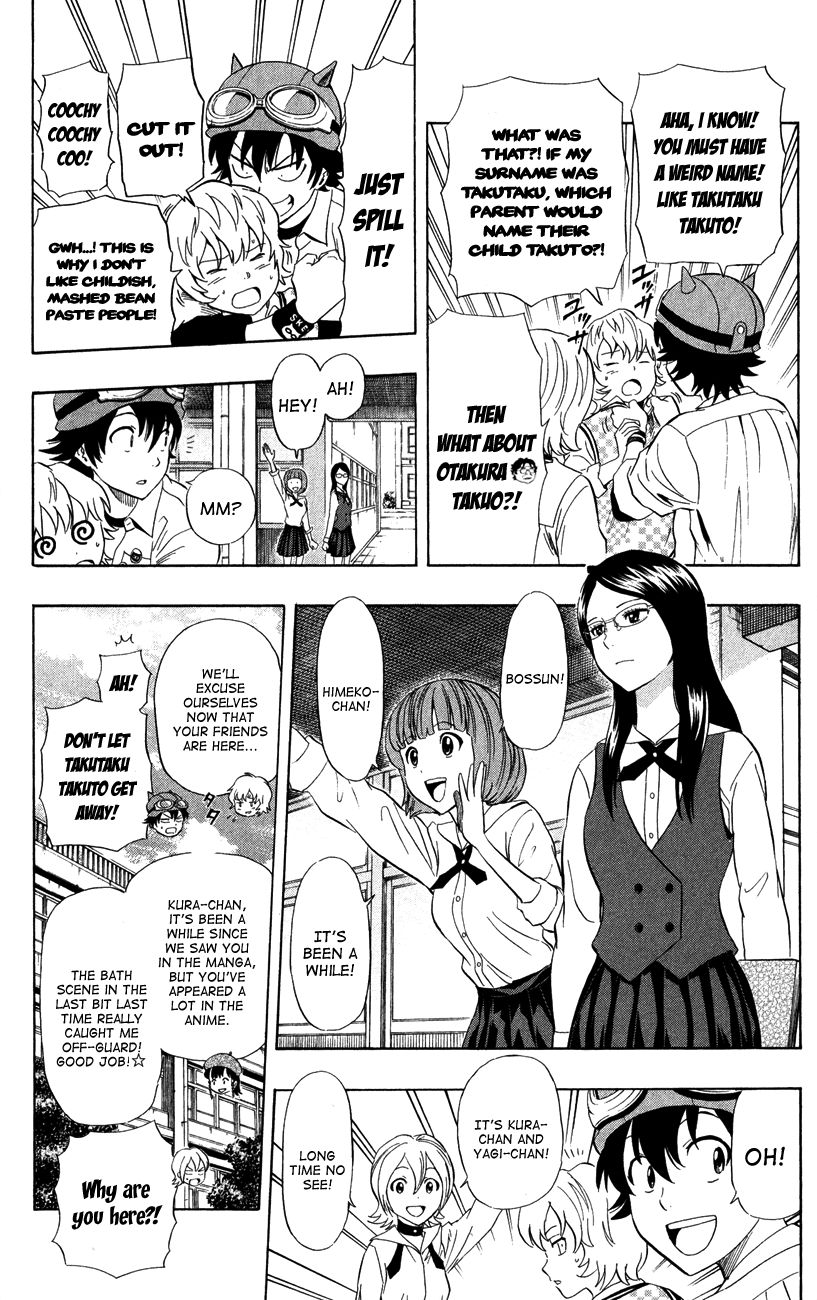 Sket Dance chapter 234 page 3