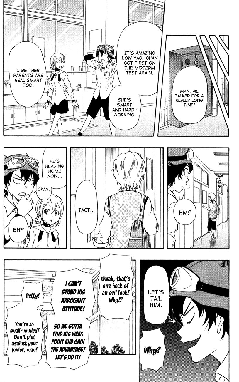 Sket Dance chapter 234 page 4