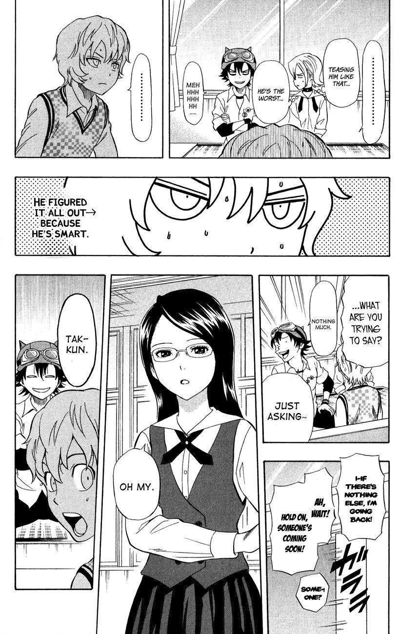 Sket Dance chapter 234 page 9