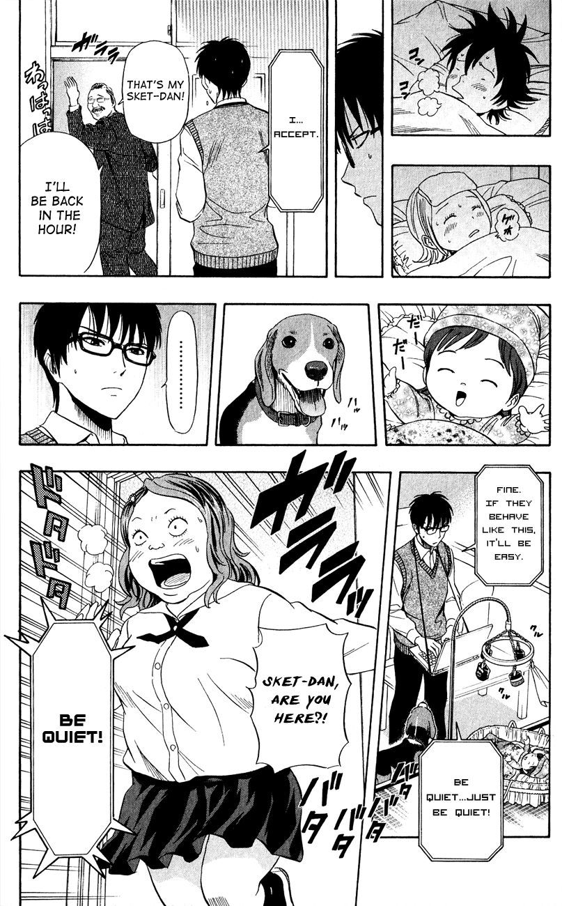 Sket Dance chapter 235 page 15