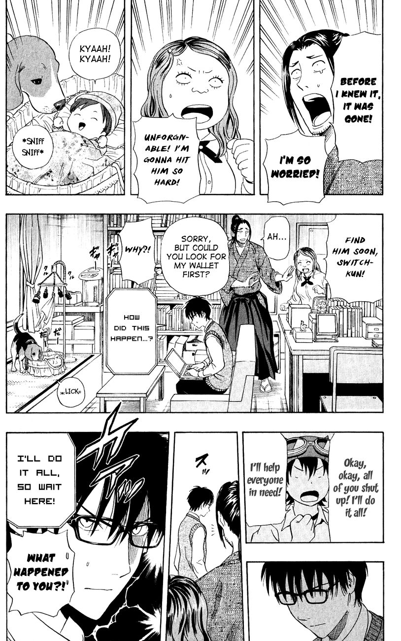 Sket Dance chapter 235 page 18