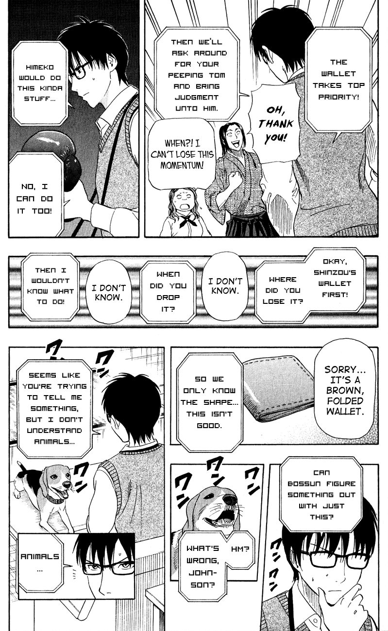 Sket Dance chapter 235 page 19