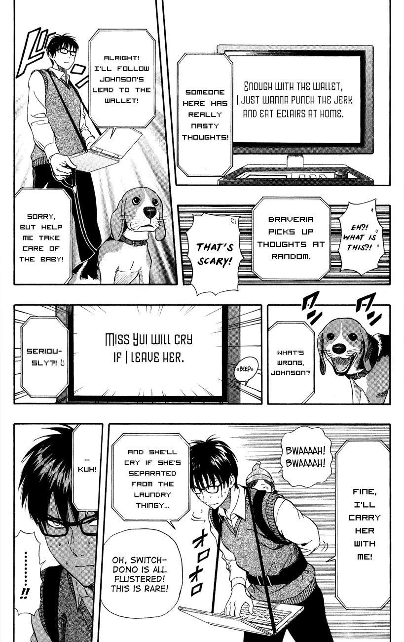 Sket Dance chapter 235 page 21