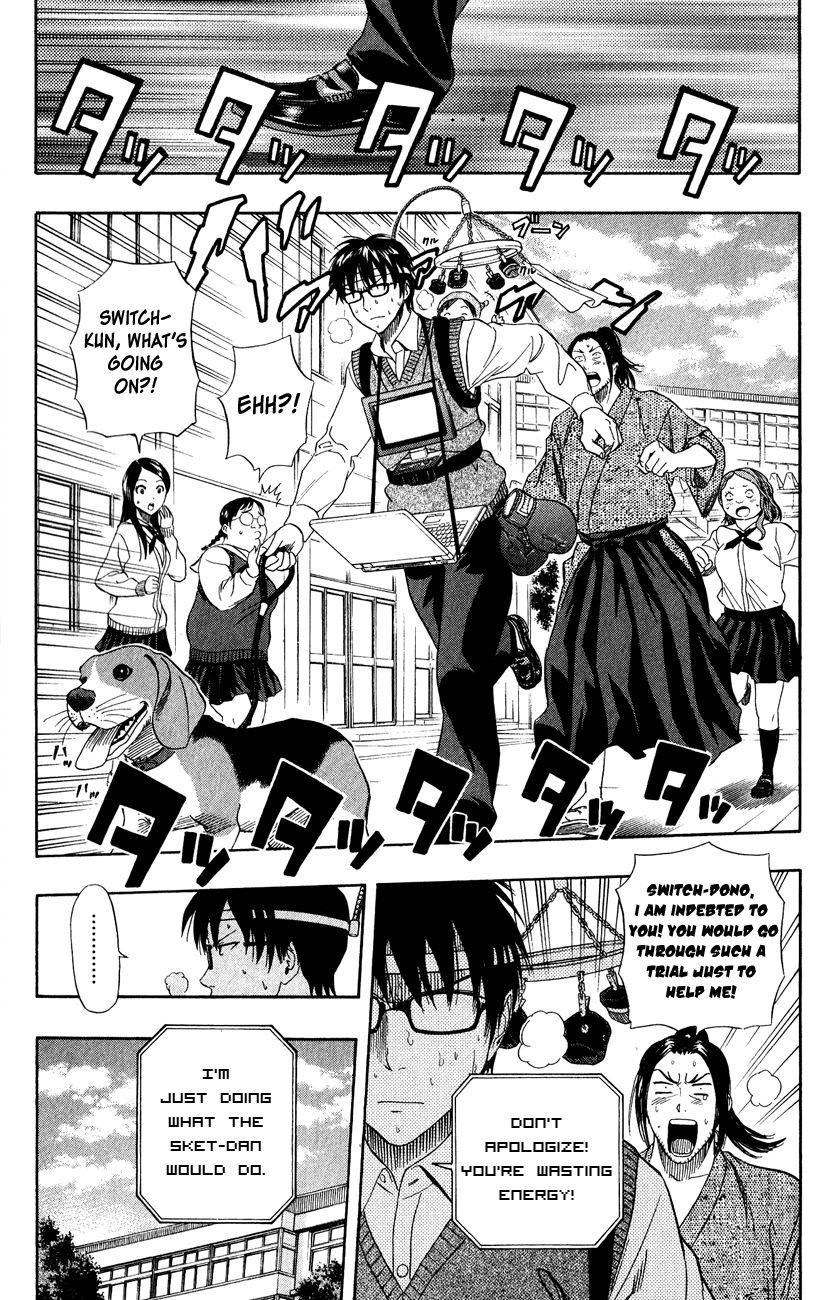 Sket Dance chapter 235 page 22