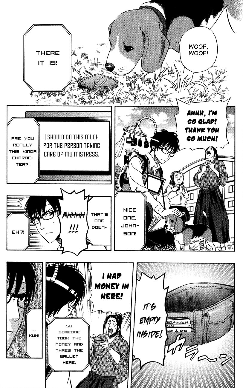 Sket Dance chapter 235 page 23