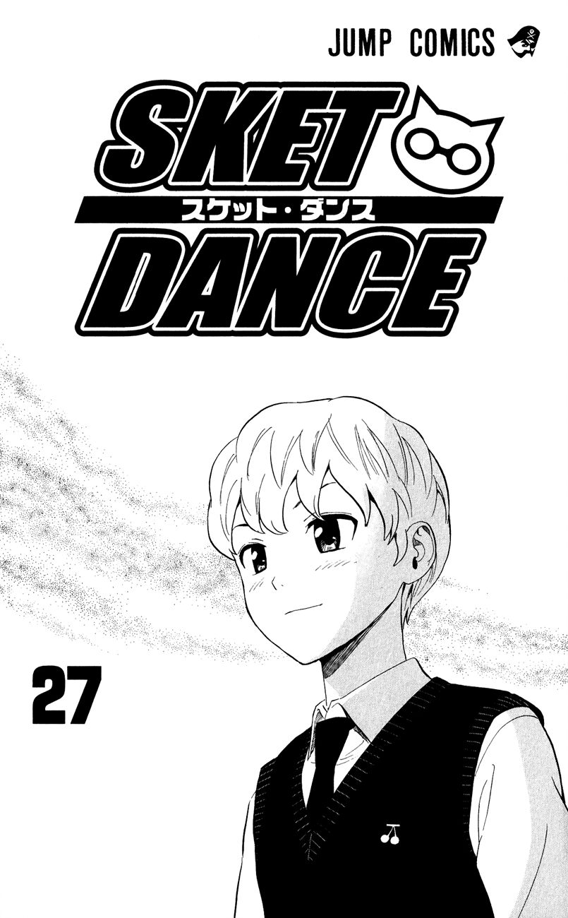 Sket Dance chapter 235 page 6