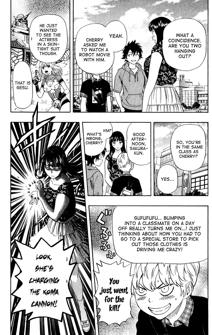 Sket Dance chapter 236 page 1