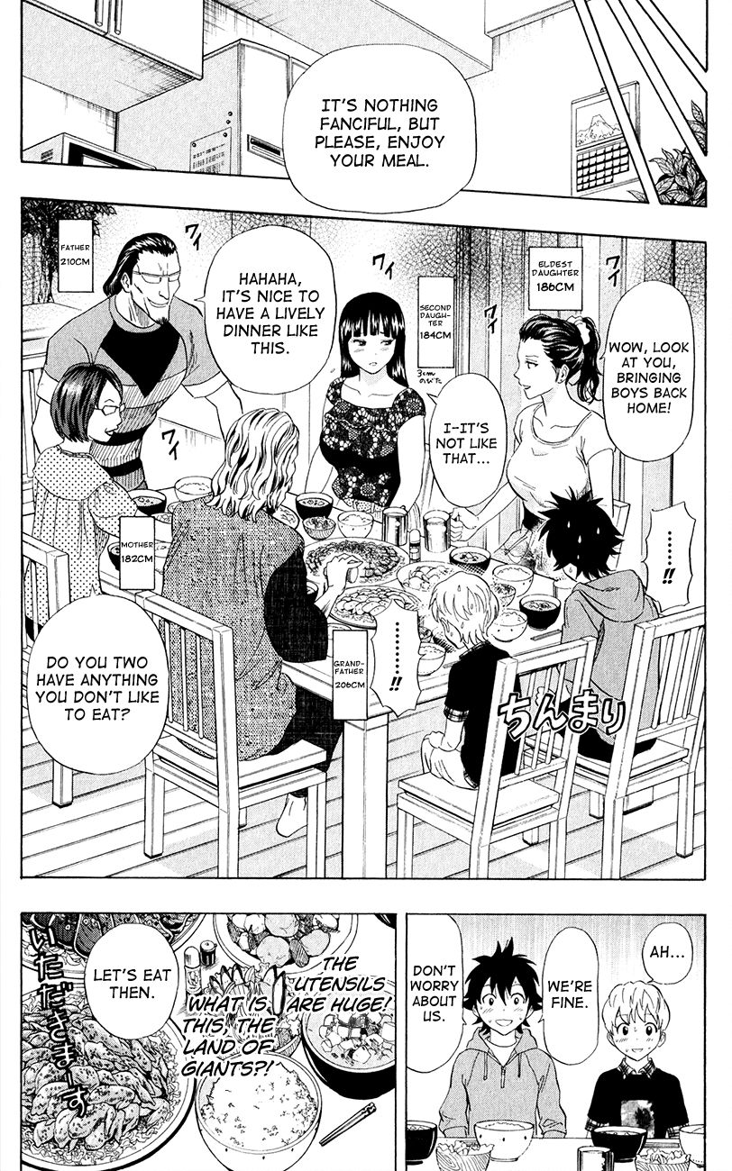 Sket Dance chapter 236 page 12