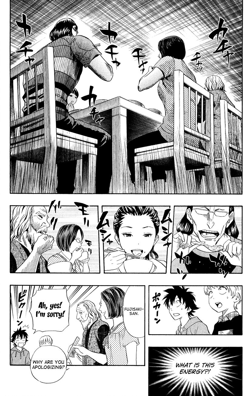 Sket Dance chapter 236 page 13