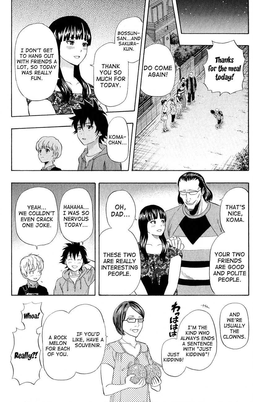 Sket Dance chapter 236 page 17