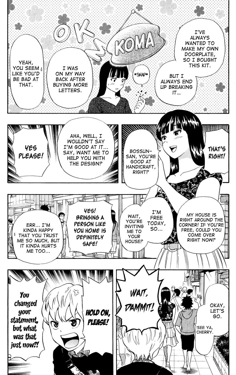 Sket Dance chapter 236 page 3