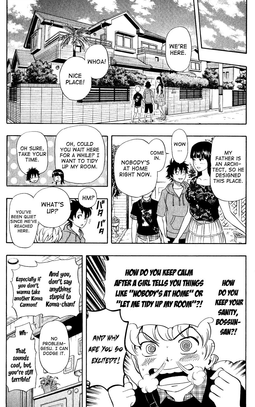 Sket Dance chapter 236 page 5