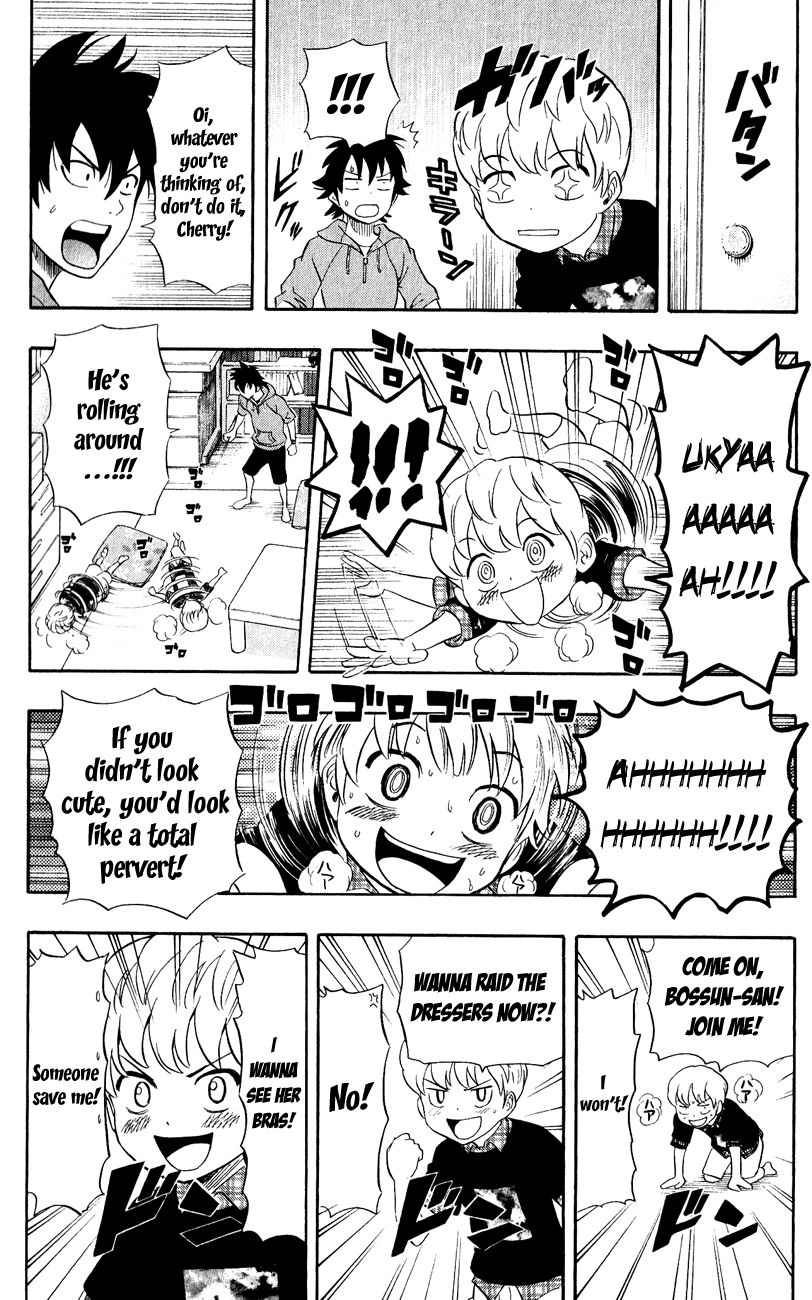 Sket Dance chapter 236 page 7