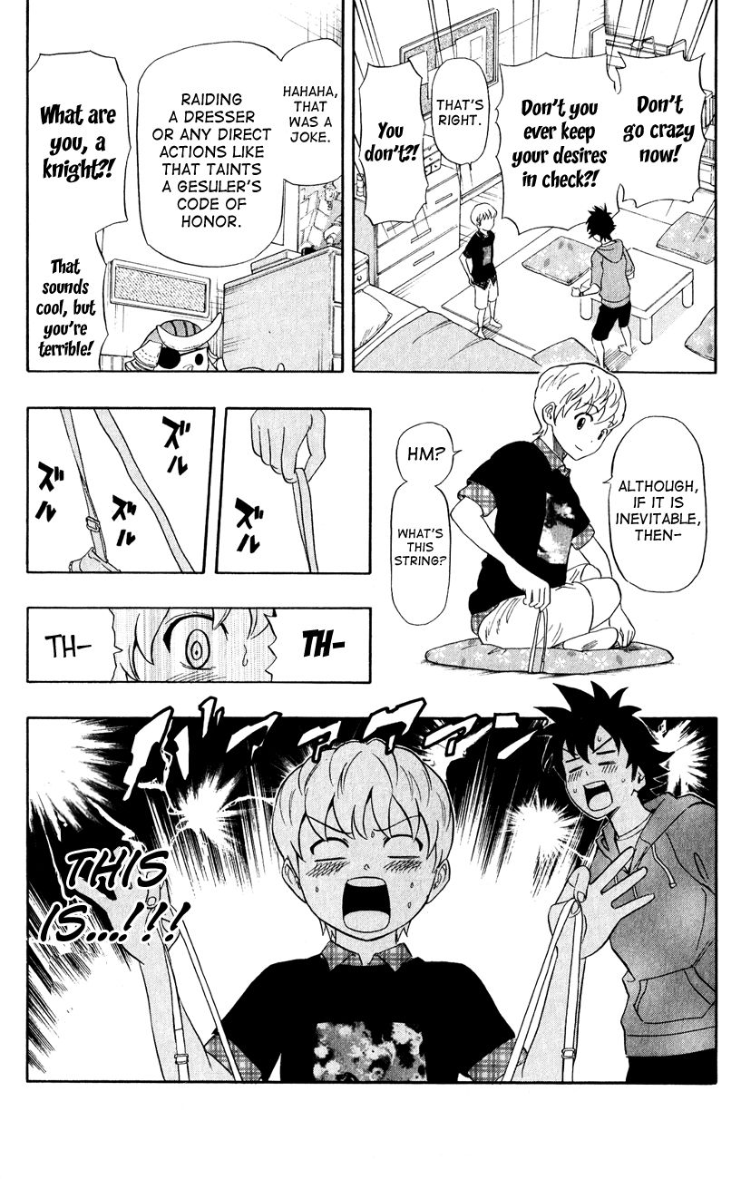 Sket Dance chapter 236 page 8