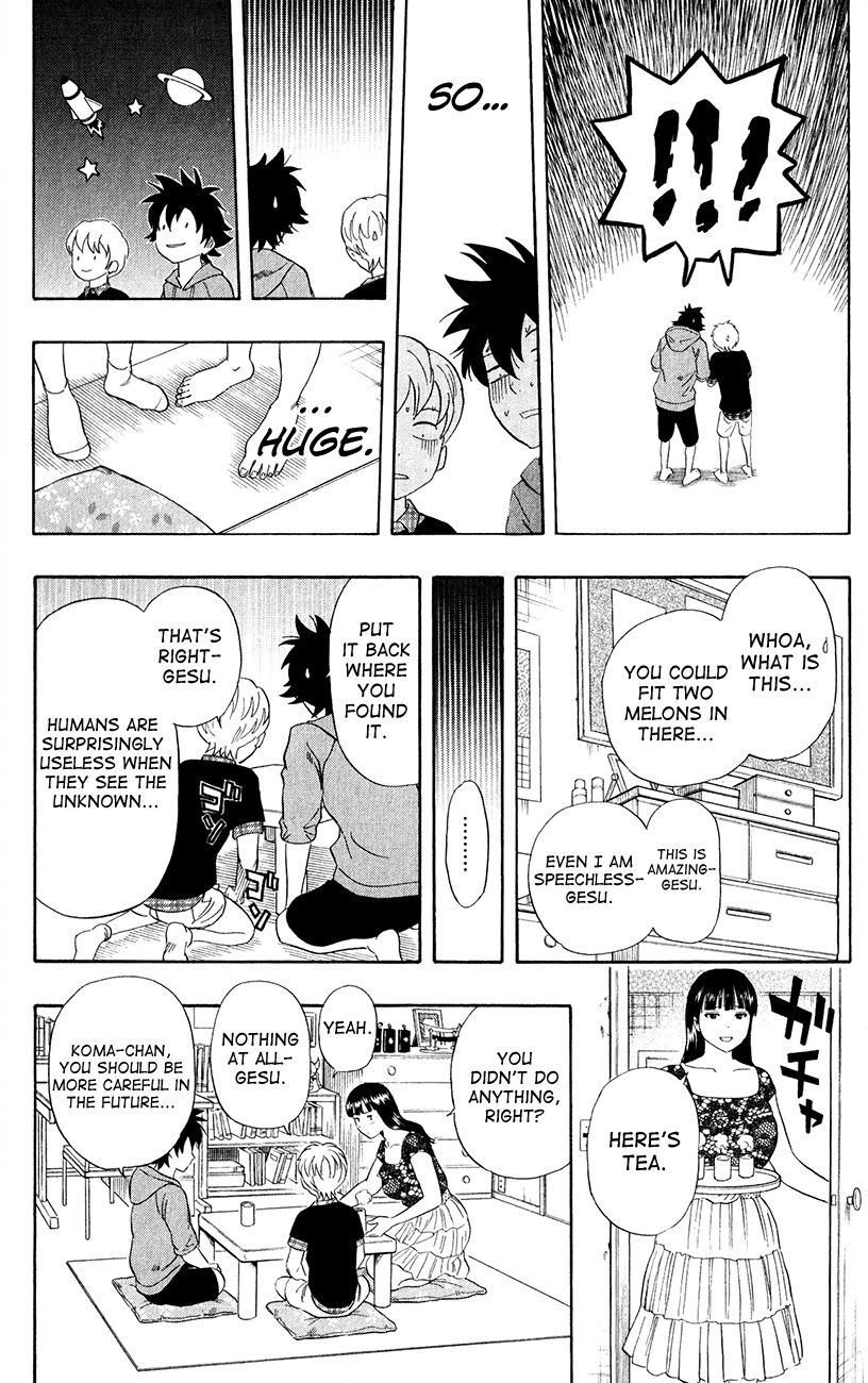 Sket Dance chapter 236 page 9