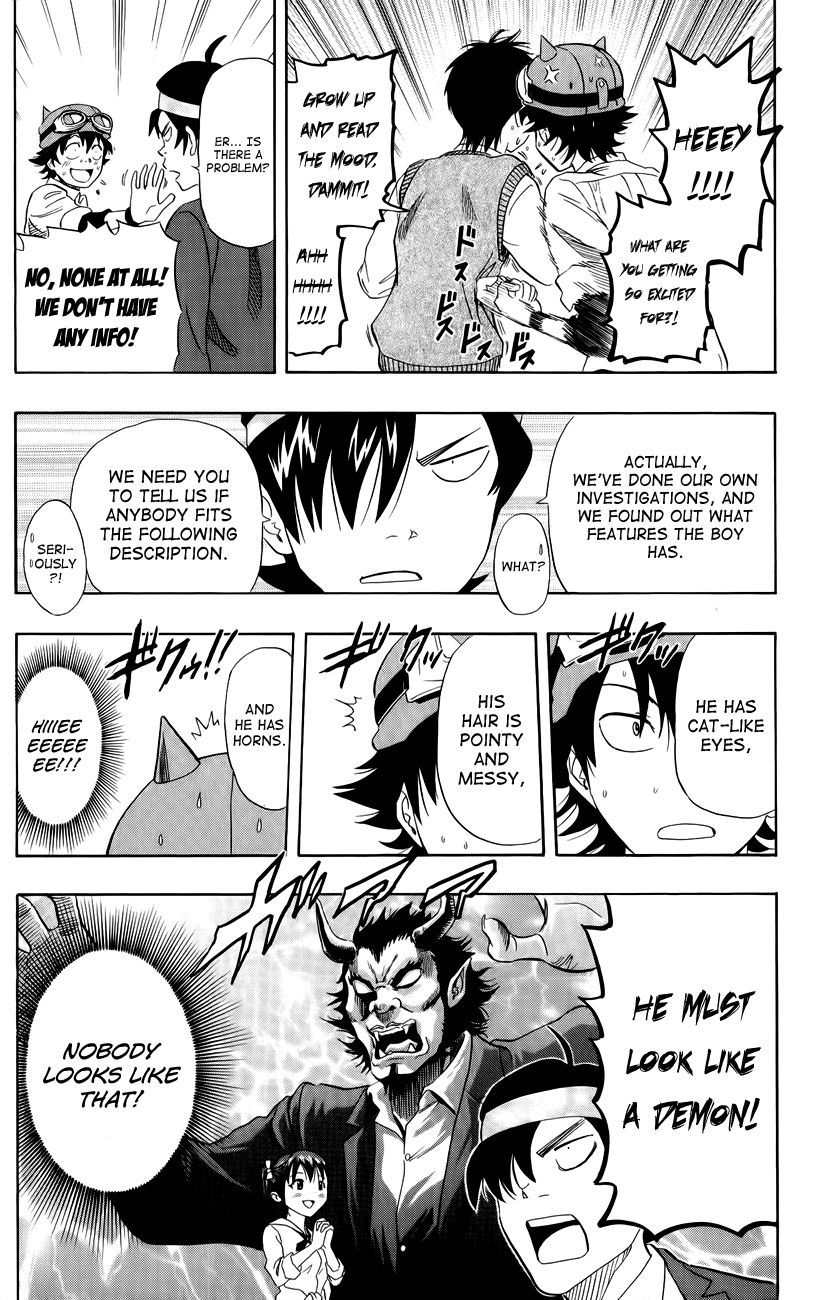 Sket Dance chapter 237 page 12