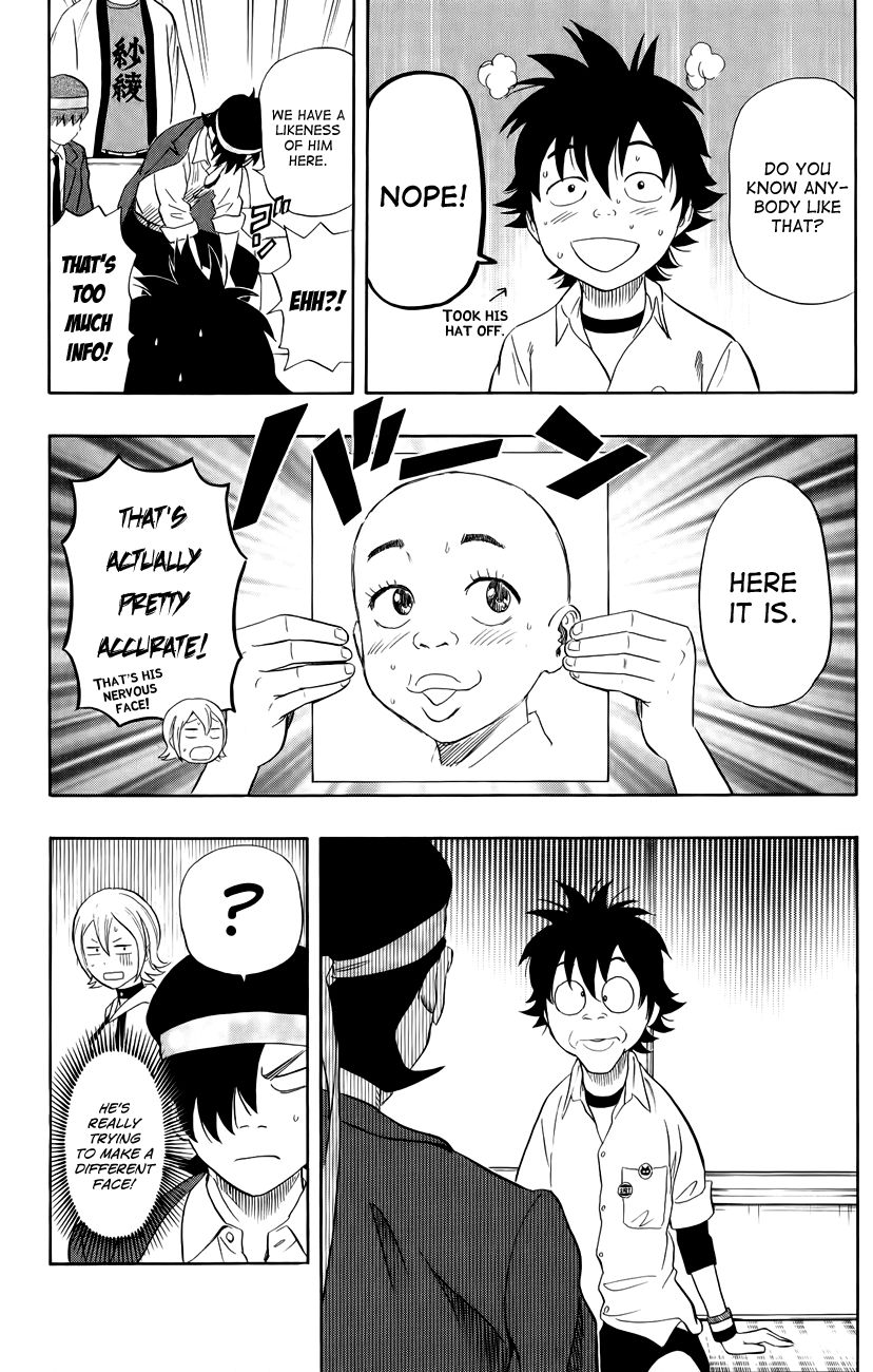 Sket Dance chapter 237 page 13