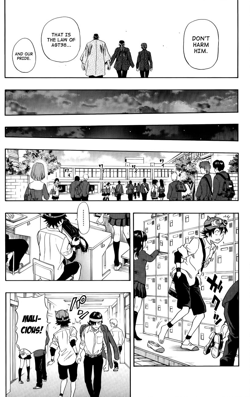 Sket Dance chapter 237 page 18