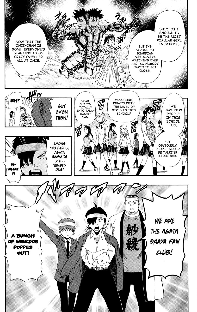 Sket Dance chapter 237 page 2