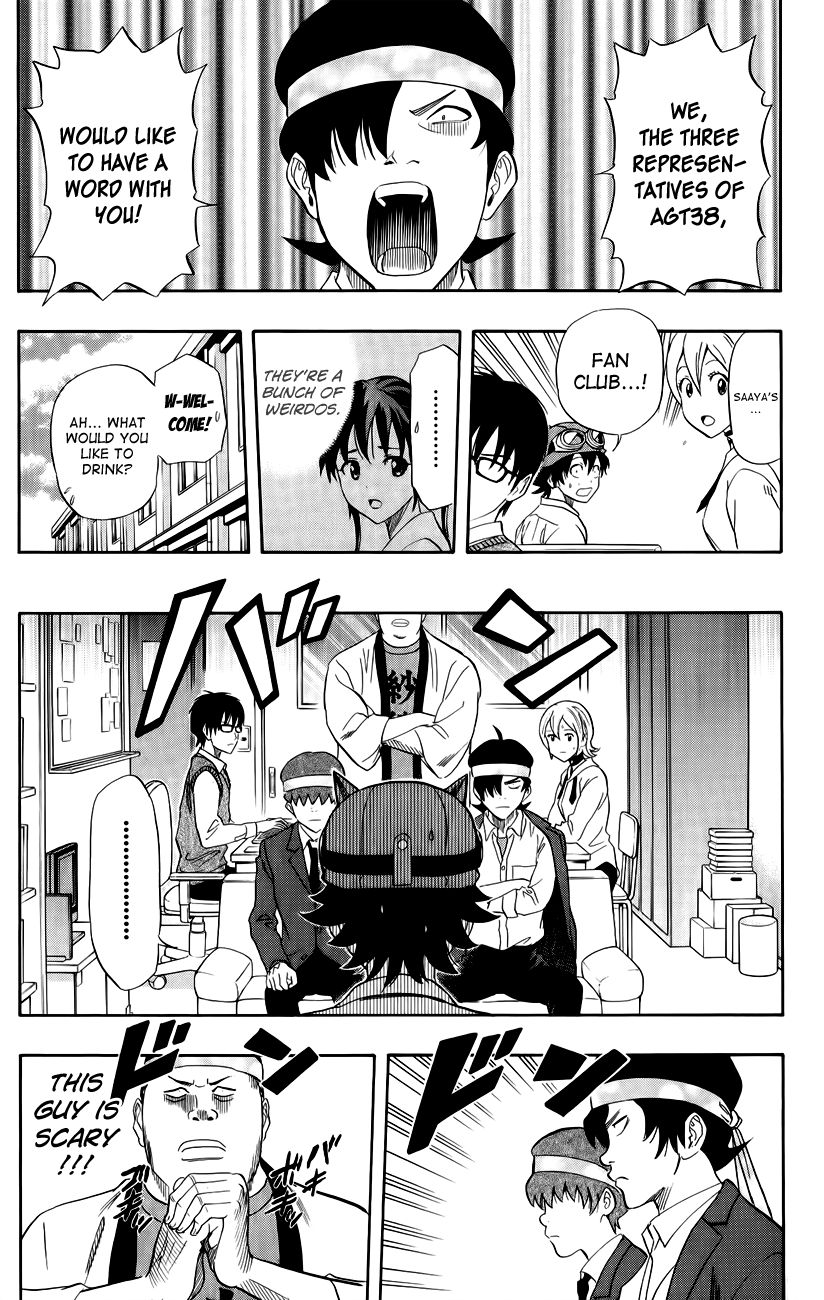 Sket Dance chapter 237 page 8