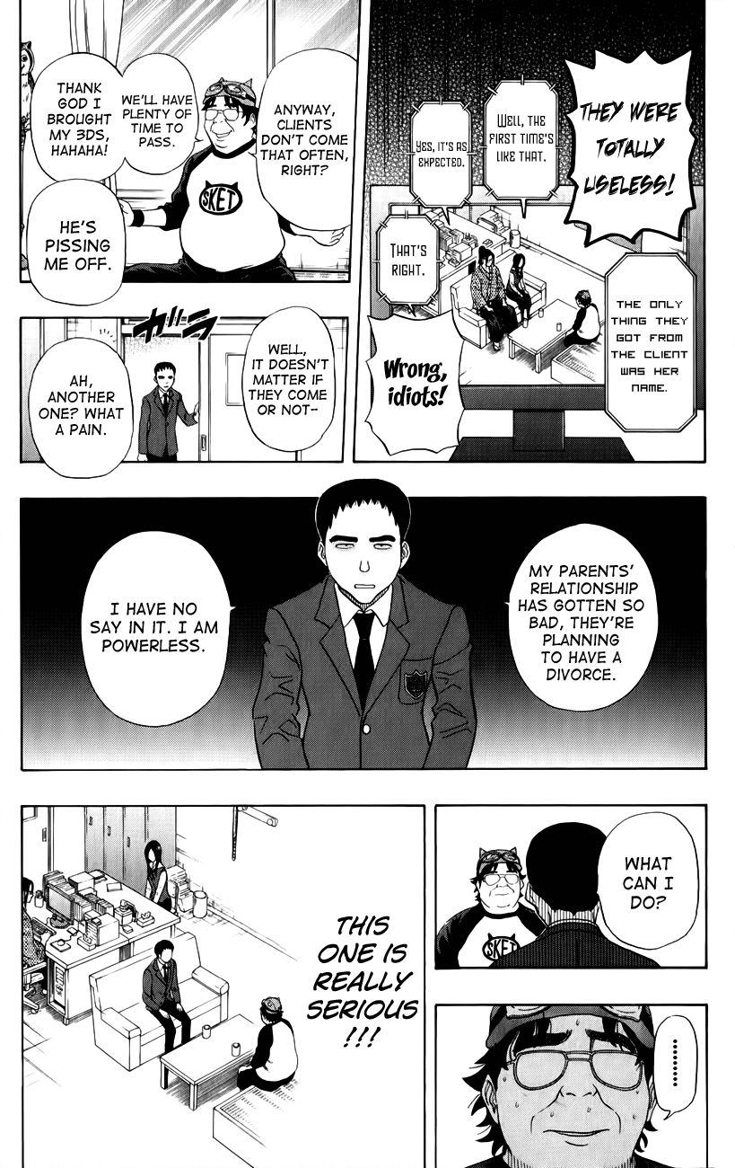 Sket Dance chapter 238 page 10