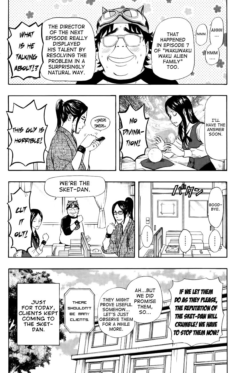 Sket Dance chapter 238 page 11