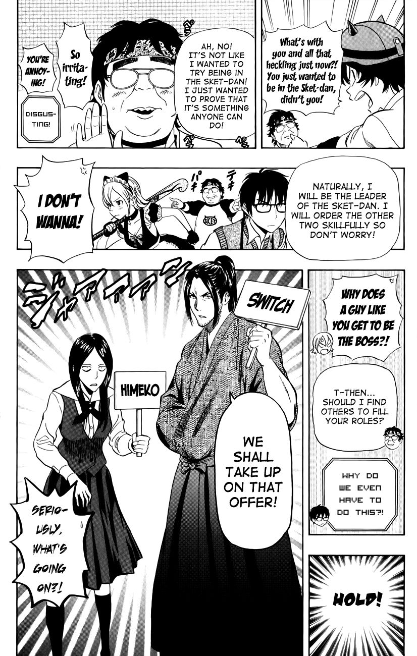 Sket Dance chapter 238 page 3