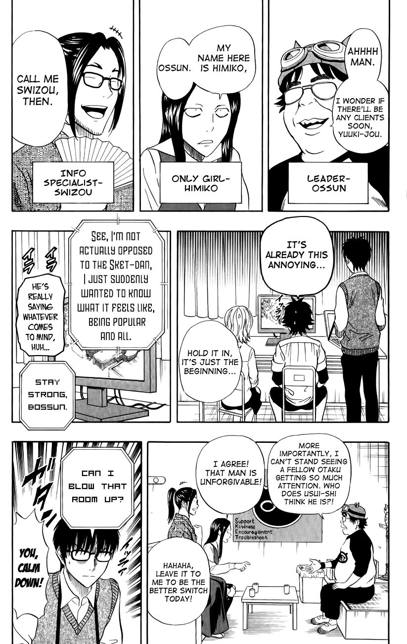 Sket Dance chapter 238 page 6