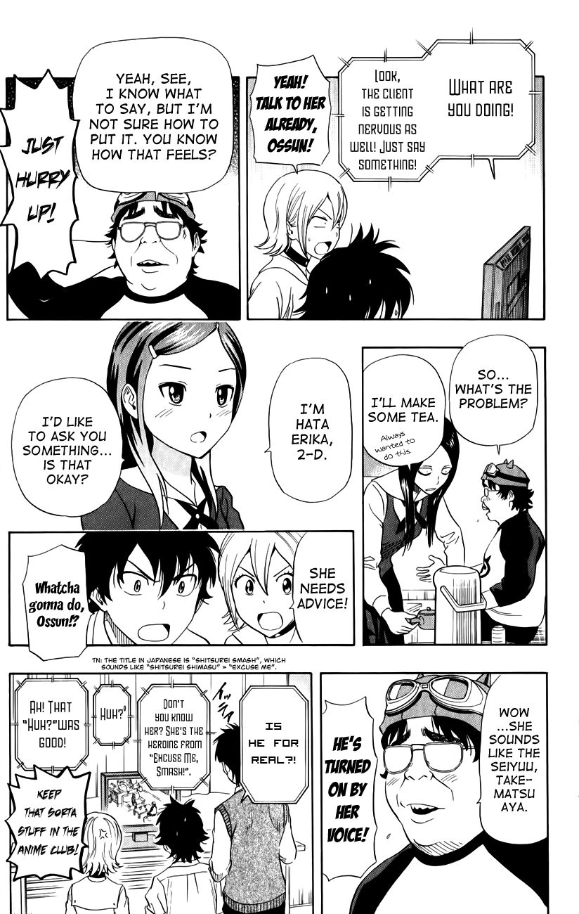 Sket Dance chapter 238 page 8