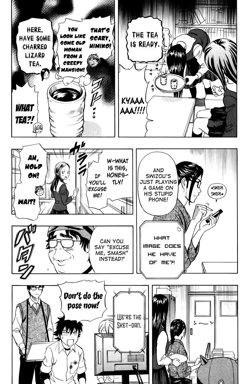 Sket Dance chapter 238 page 9