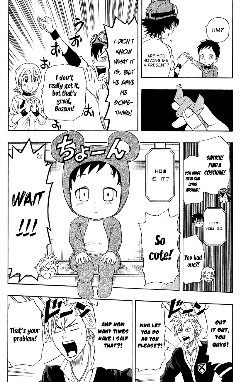 Sket Dance chapter 239 page 11