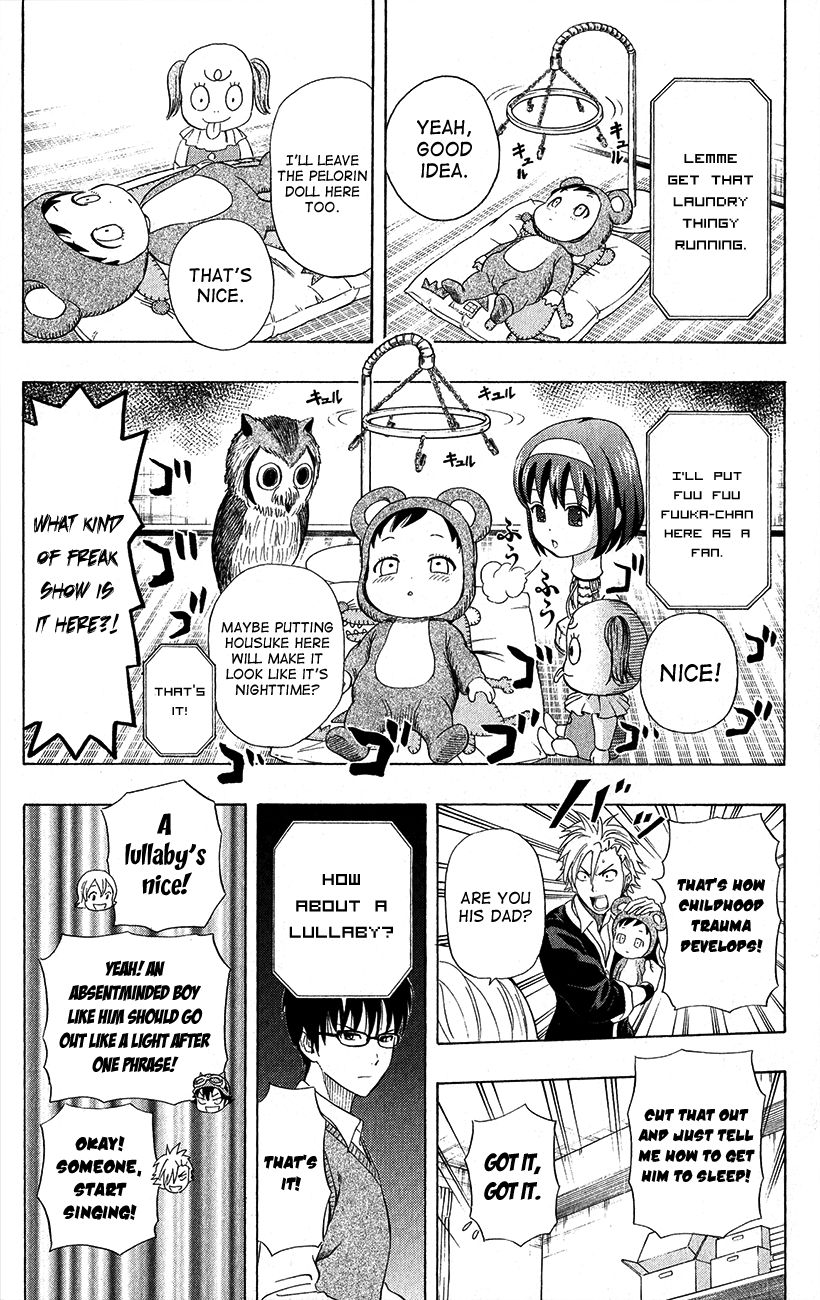 Sket Dance chapter 239 page 14