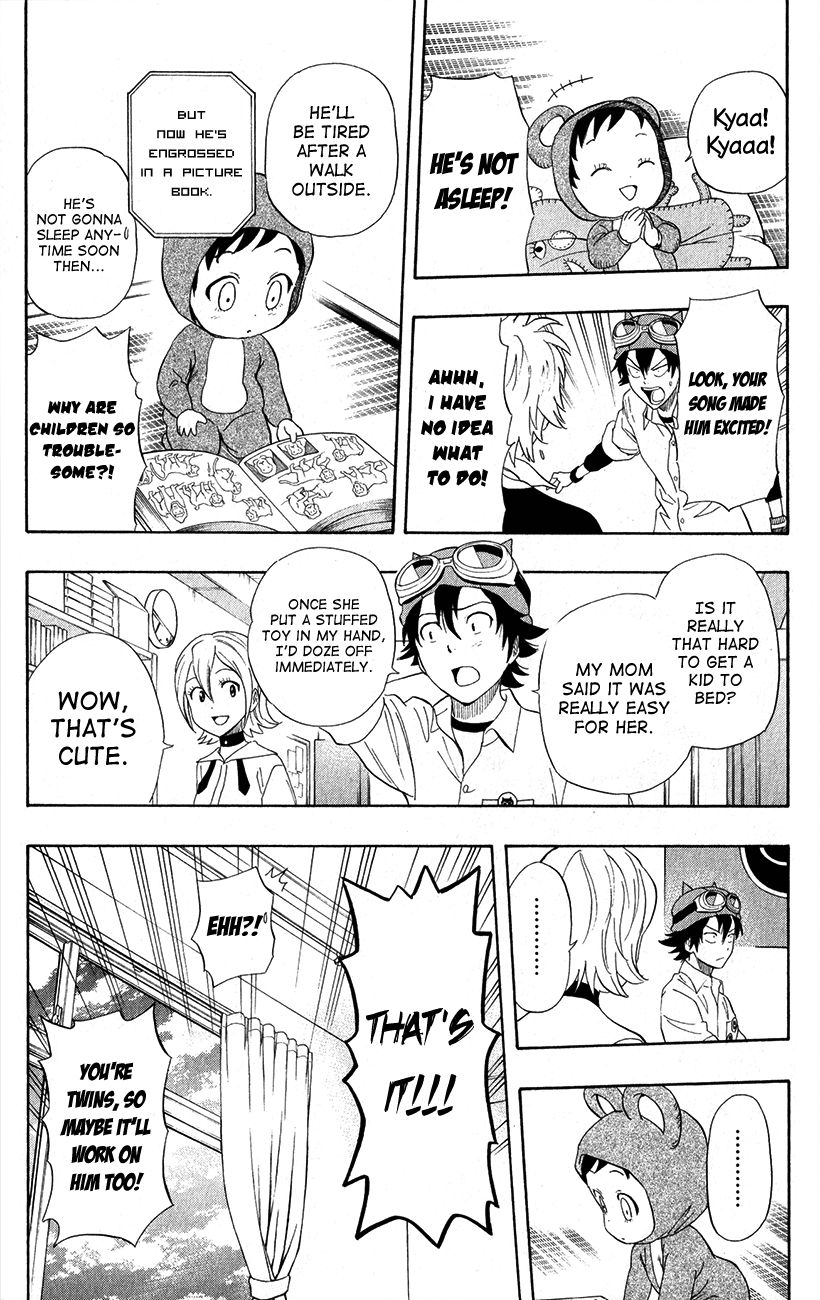 Sket Dance chapter 239 page 16