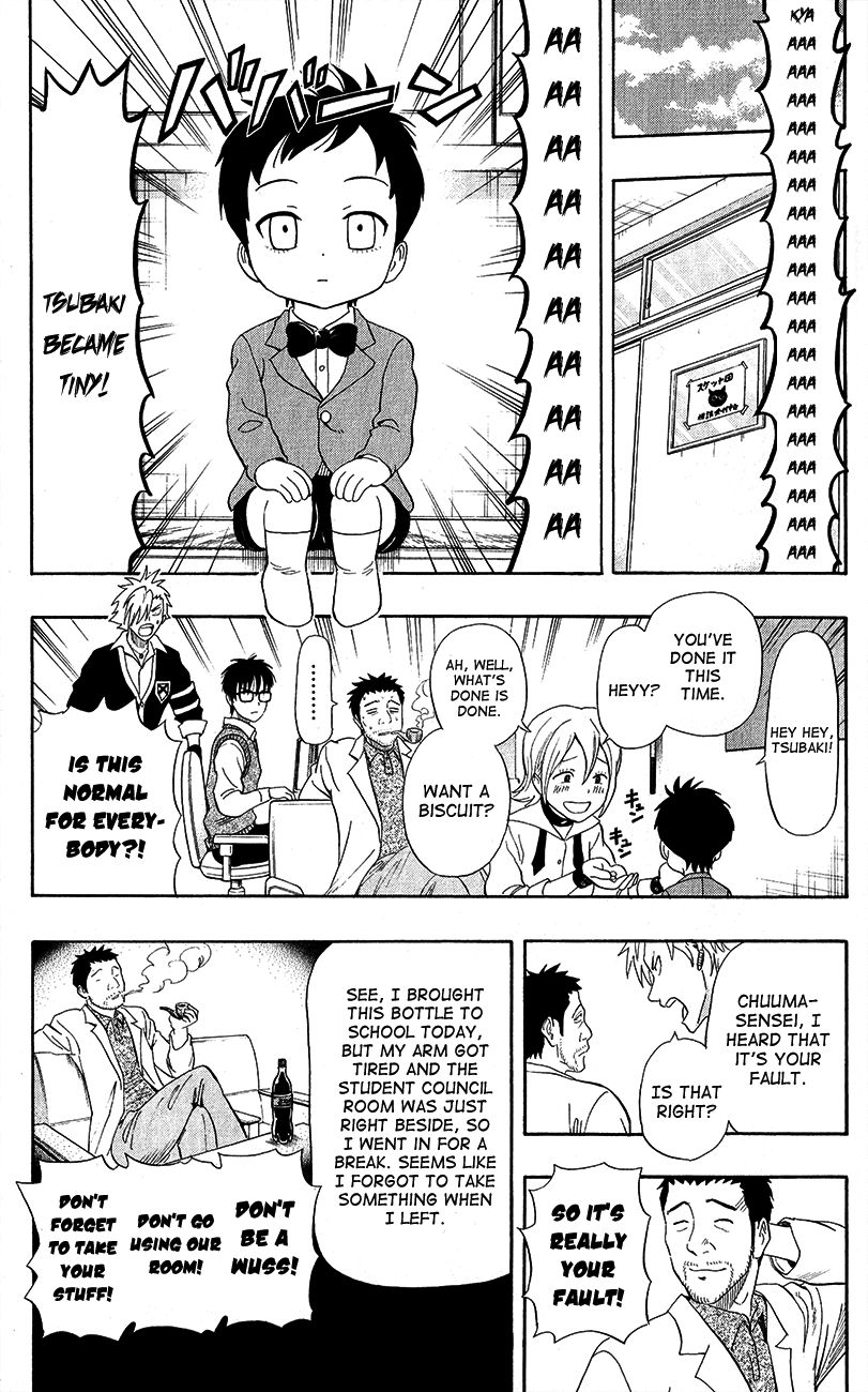 Sket Dance chapter 239 page 8