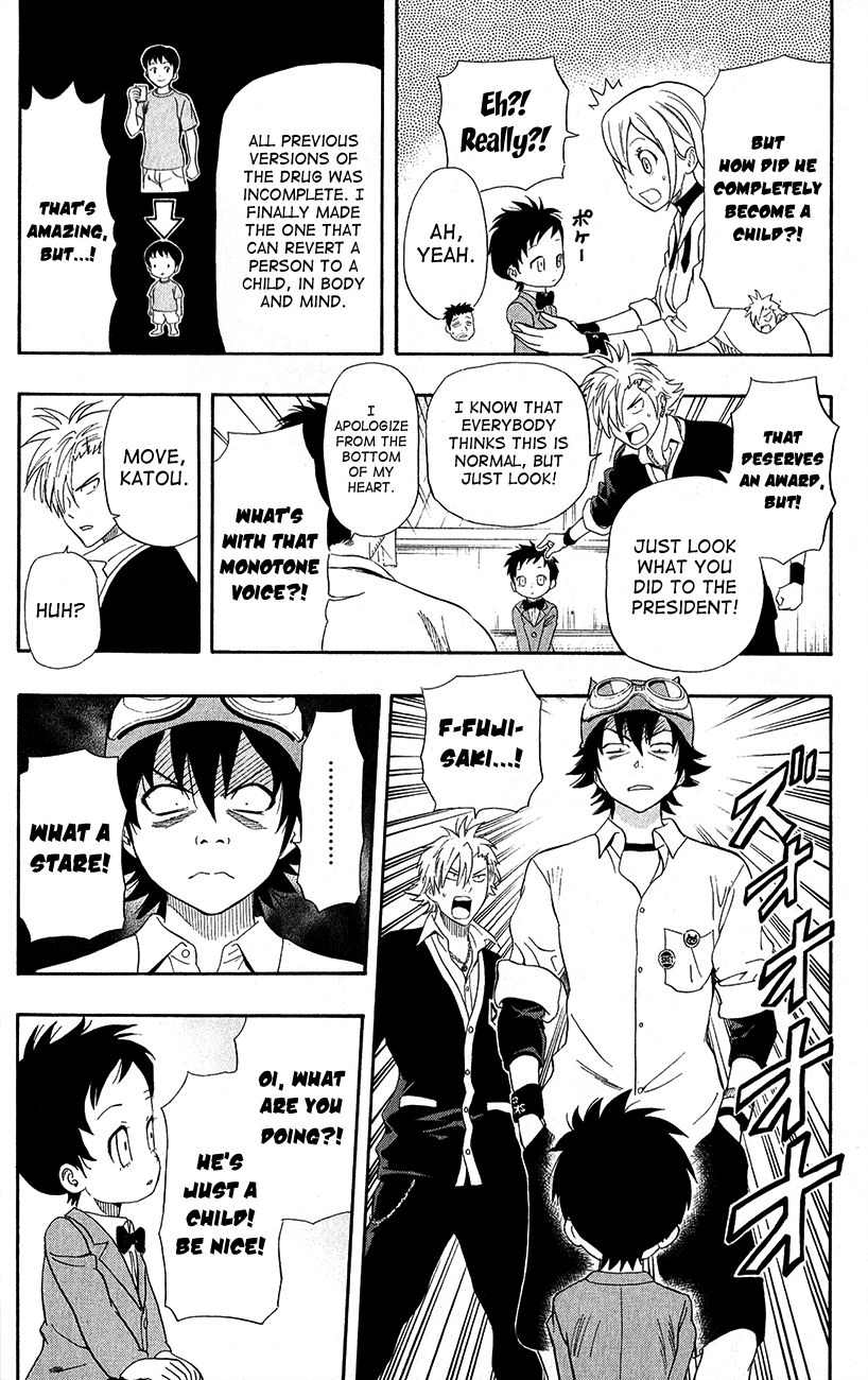 Sket Dance chapter 239 page 9