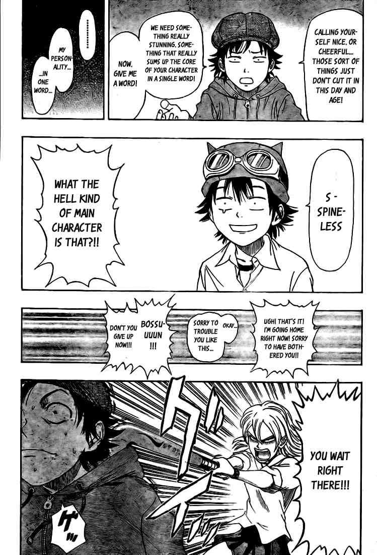 Sket Dance chapter 24 page 10