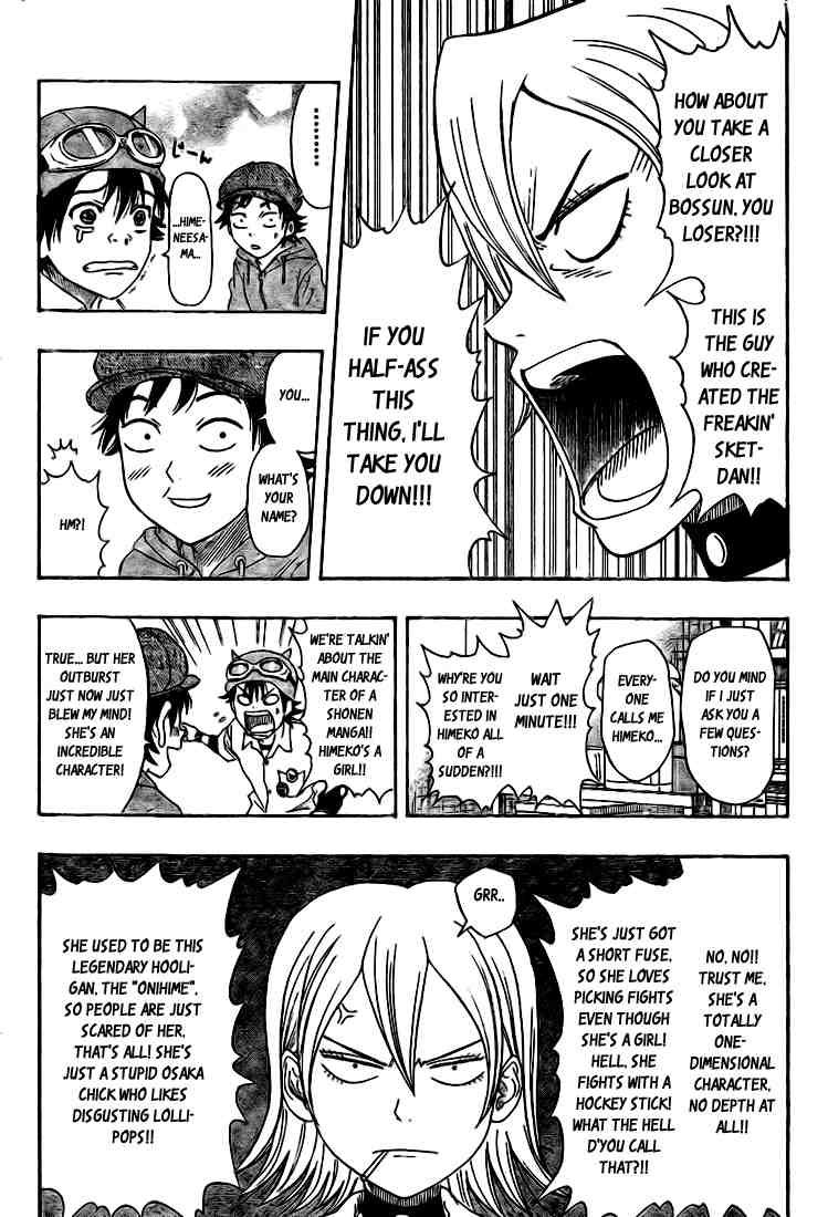 Sket Dance chapter 24 page 11