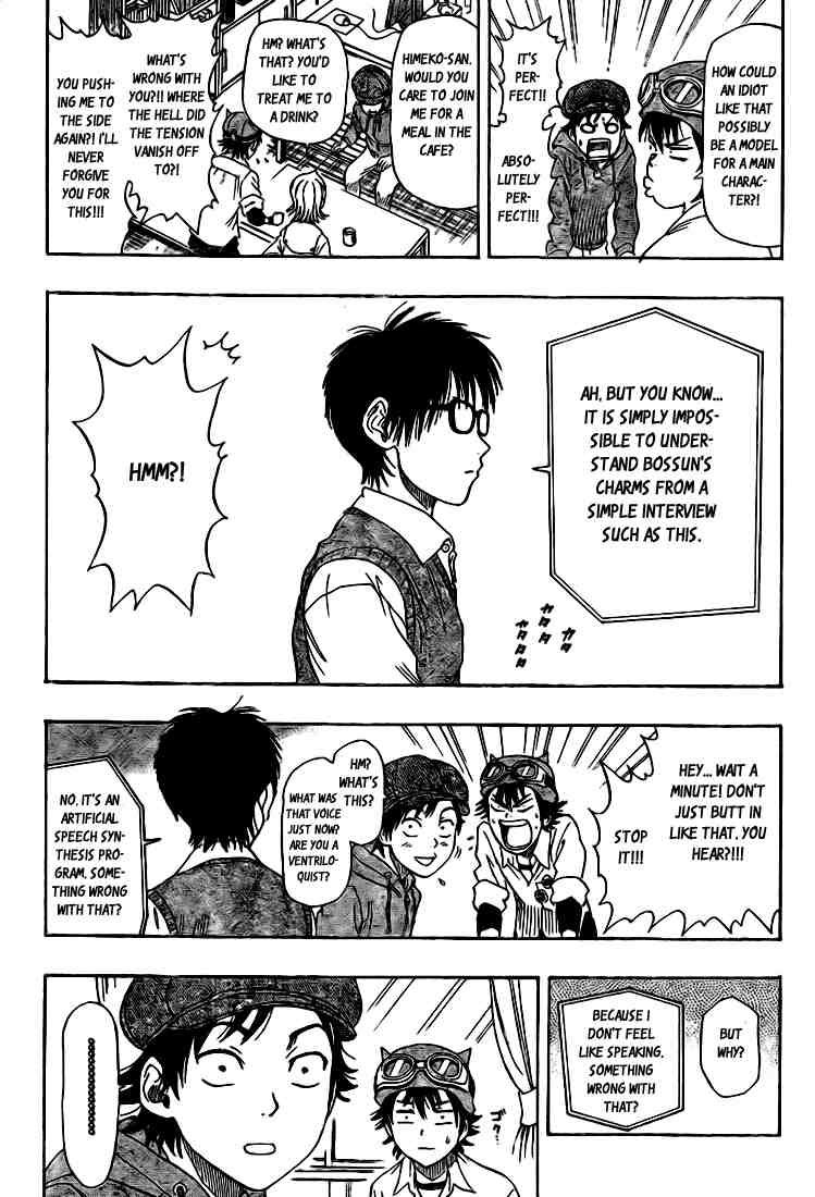 Sket Dance chapter 24 page 12