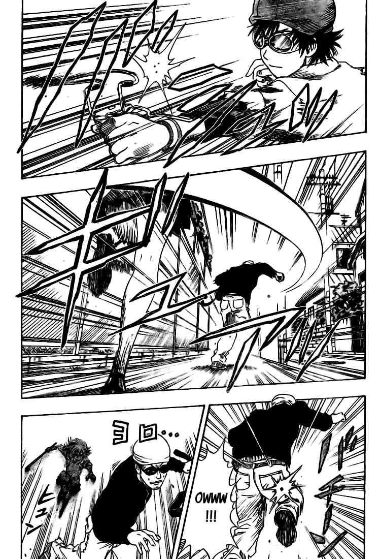 Sket Dance chapter 24 page 16